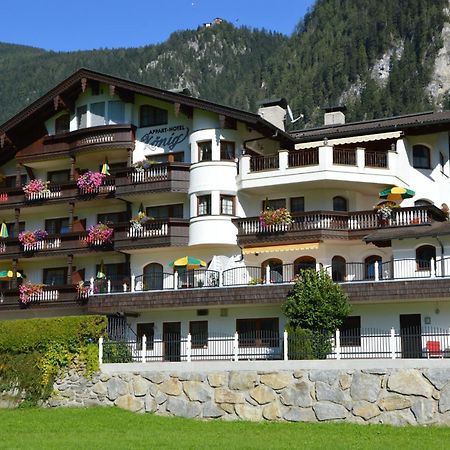Apparthotel Koenig マイヤーホーフェン エクステリア 写真