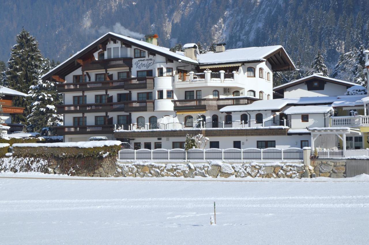 Apparthotel Koenig マイヤーホーフェン エクステリア 写真